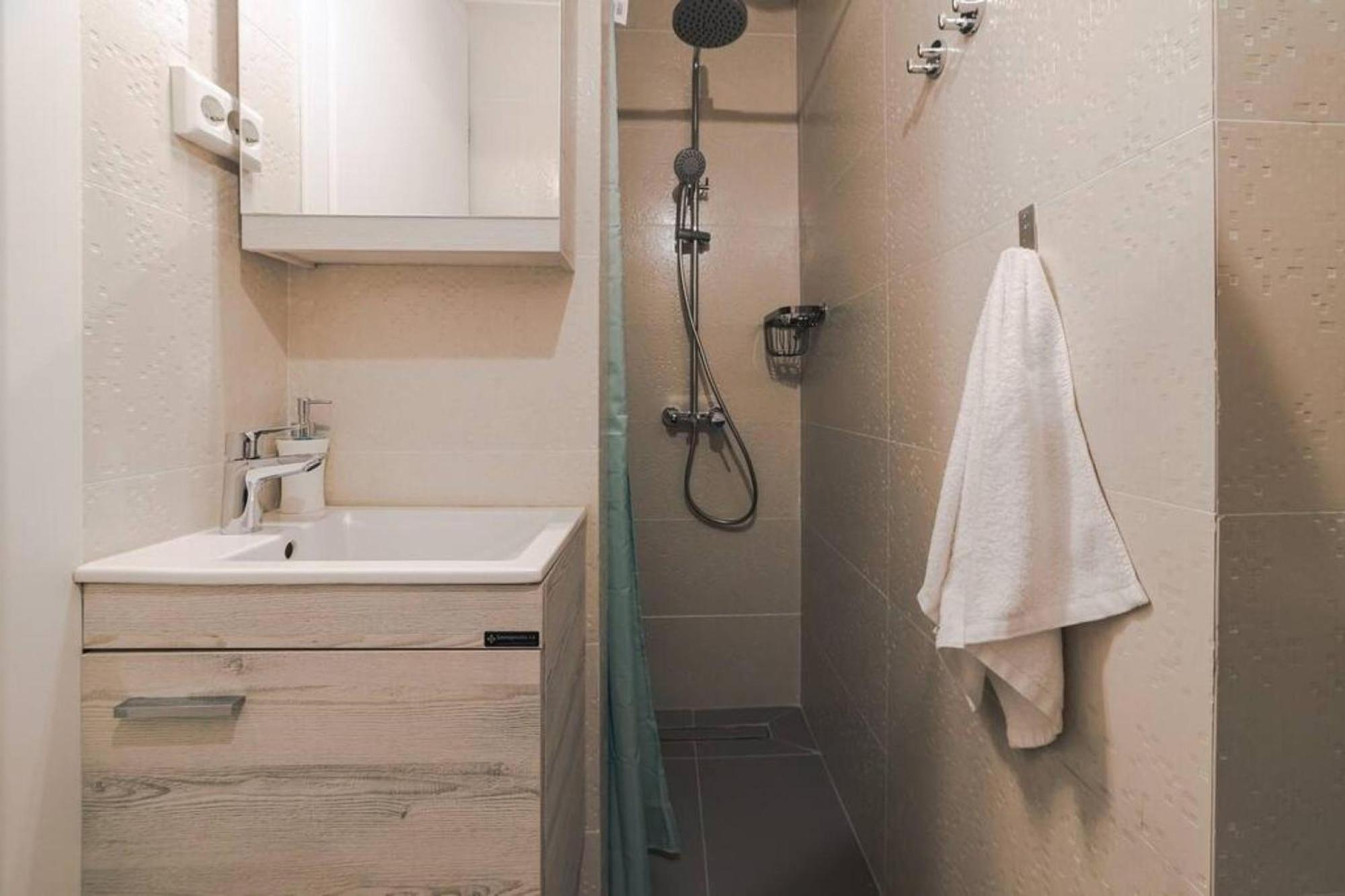 Small And Cozy Apartament