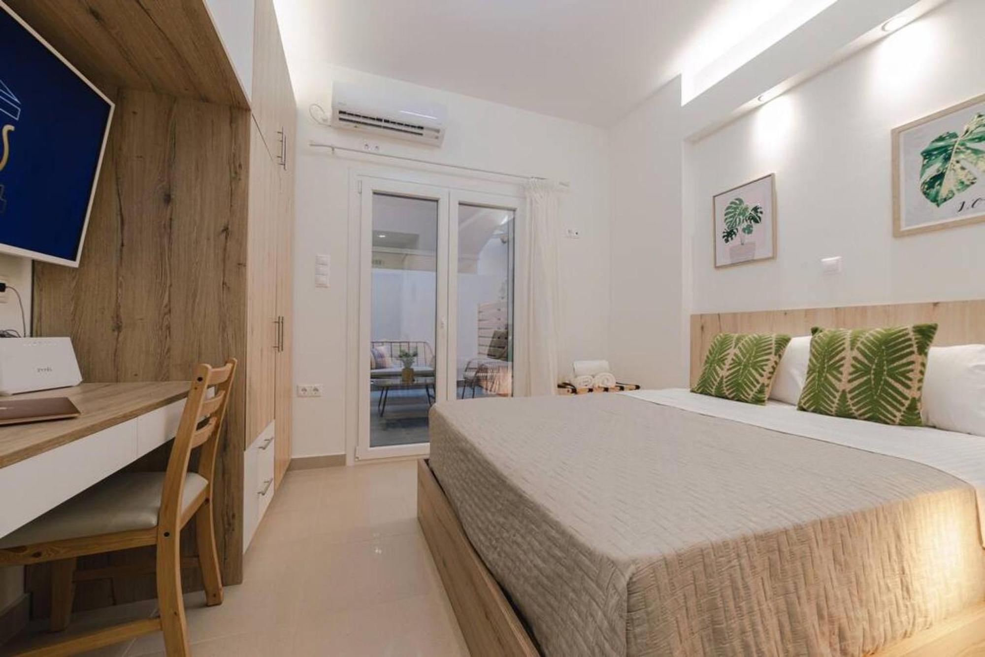 Small And Cozy Athens