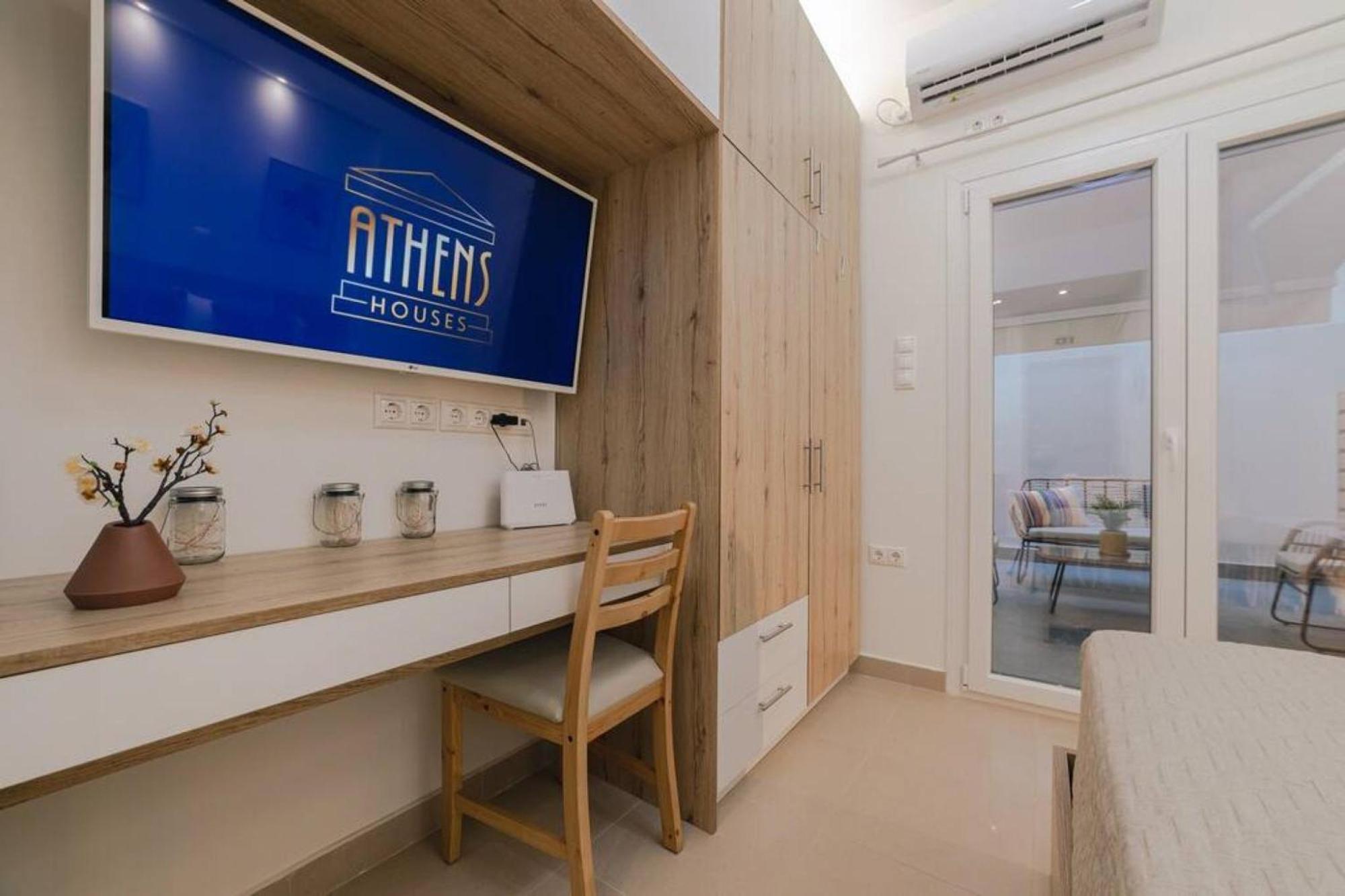 Small And Cozy