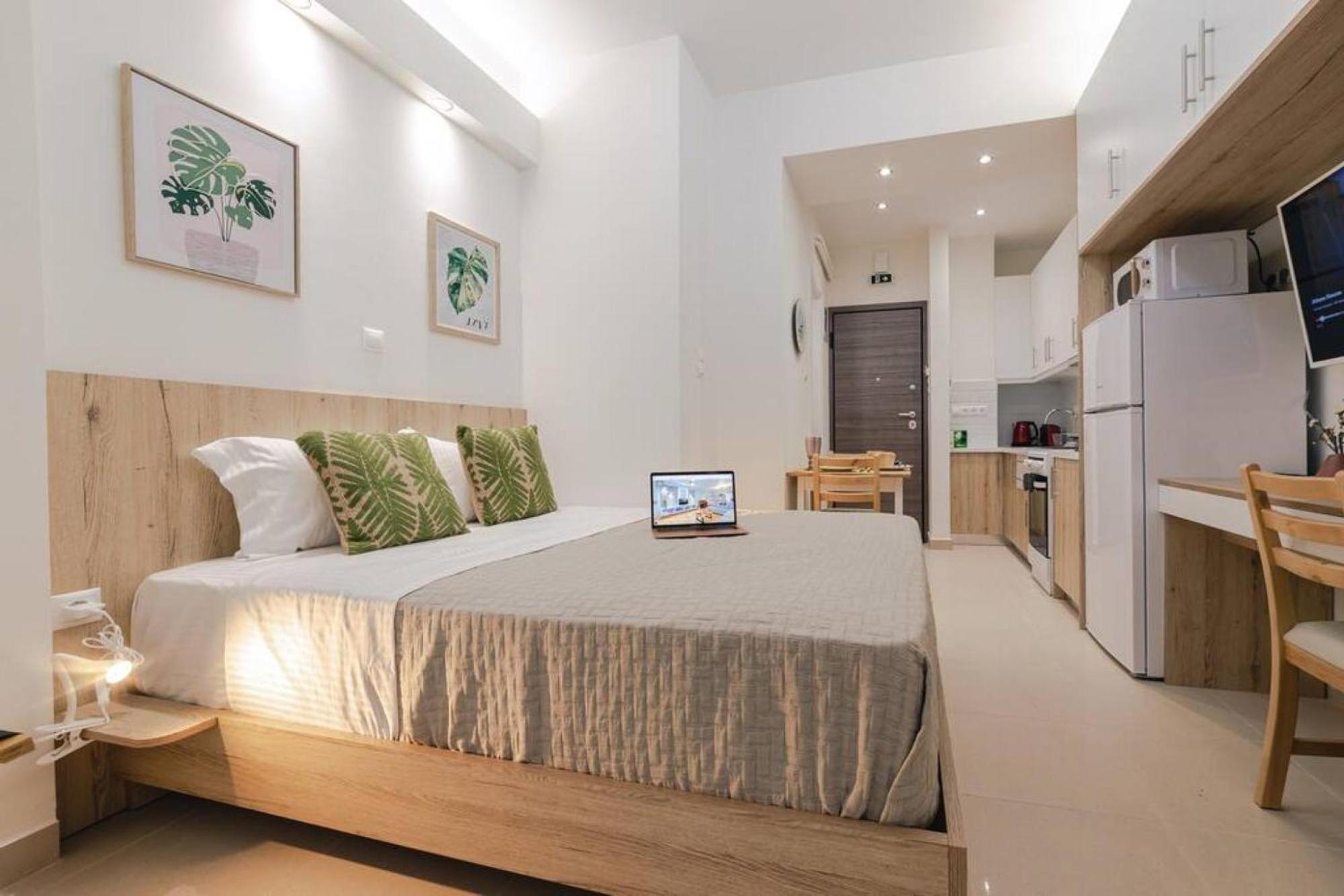 Small And Cozy